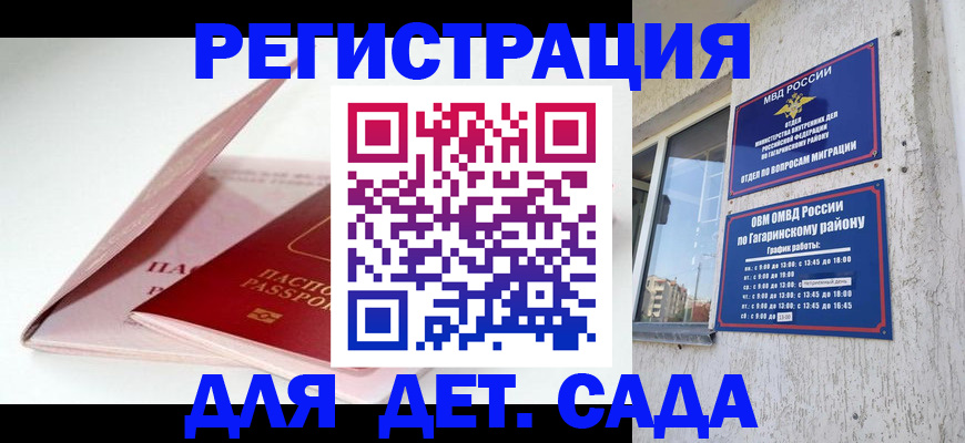 форма 3 в Чусовом